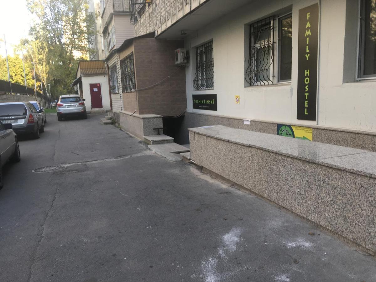Family Hostel Almaty Exterior photo